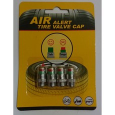 簡易胎壓偵測氣嘴帽蓋, 1個