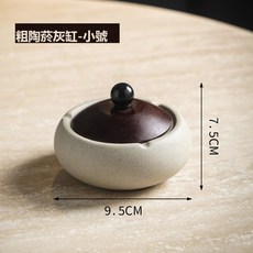 Tonkon 復古陶瓷菸灰缸帶蓋簡約防飛灰菸缸加大加深生日禮物男, 1個, 木蓋陶土菸灰缸小號:如圖所示0462
