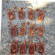 십이지신 액막이 행운 부적 복숭아나무 띠별, 말