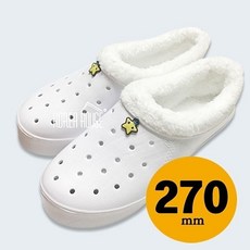 털실내화 털슬리퍼 겨울실내화 학교실내화 270 백색 1(개) 77977 PN