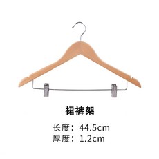 아트브러쉬 침구 먼지제거 브러시 솔, 1개, B. 1. 집게 옷걸이