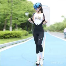 秋冬刷毛加厚薄款高腰零感一片式騎行背帶長褲 公路自行車男女款