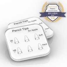 Apple Pencil 1代/2代兼容軟式雙層筆尖, 2B2G+HB, 1組