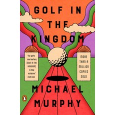 (영문도서) Golf in the Kingdom Paperback, Penguin Books, English, 9780140195491