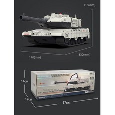 제이베니 원격조종 탱크카 RC 전동 4륜구동 오프로드 생일 선물 무선 전차 탱크 대형 무선RC탱크, 5. 단일+물총알10000개, 1개