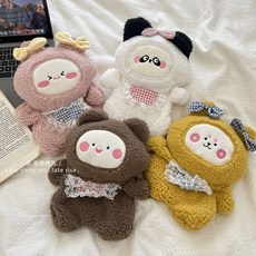 可愛毛絨注水熱水袋灌水暖水袋可拆洗防爆女生痛經敷肚子暖手寶寶, 黃色小熊,無規格, 1個