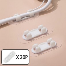 라라공방 접착식 케이블 선정리 클립 20p 세트, 투명, 20개