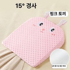 데이희 아기수유쿠션 신생아베개 역류방지쿠션, 빈 벨벳 15 자수 핑크 래빗