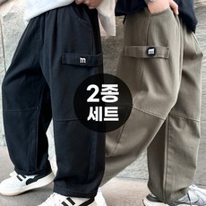 엘바리스 키즈 와이드 밴딩 바지 M패치 배기핏 조거 팬츠 2종 세트