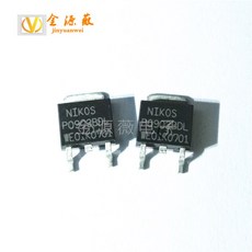 10pcs 오리지널 뉴 NTD14N03RT4G SMD 전계 효과 MOS 트랜지스터 TO-252