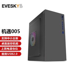 헤드셋수납 전시대 헤드폰 걸이 홀더 10 해드셋수납 가지, 1, AD. 기회 005