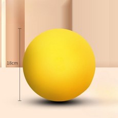무소음 층간소음 공 축구 농구 실내 체육 스펀지 소프트 볼 장난감, [18cm] 옐로우, 1개