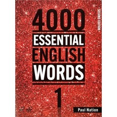 文鶴 書本熊 4000 Essential English Words 2/e (含點讀功能) 1-6冊, Words 1