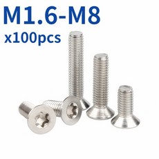 100 개/몫 6 로브 Torx 플랫 카운터 싱크 헤드 나사 볼트 M1.6 M2 M2.5 M3 M4 M5 M6 M8 304 A2-70 스테인레, 06 M3, 08 30mm x100pcs