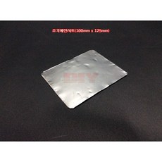 자동차방음매트 방진매트 소음감소 진동감소 방음재 100x125mm, 1개
