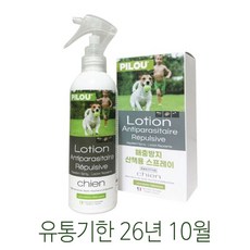 필루 레풀 7 로션 외부 기생충 예방 스프레이, 혼합색상, 250ml, 1개