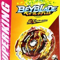 對戰陀螺 國產新品 寶可夢陀螺B-172全新巨神爆旋合金戰斗陀螺盒裝帶雙正版, 1個, 国产新品 宝可梦陀螺B-172全新巨神爆