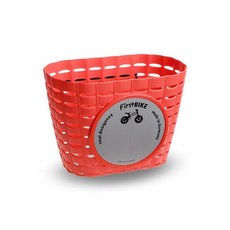 小哲居單車 德國設計FirstBike兒童滑步車 原廠車前籃，兒童平衡訓練，輕巧堅固，多色可選, 紅色, 1個
