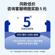 책상위수납장 소품 좁은 정리대 틈새 레트로 미니, A. 19000명 이상의 고객에게 서비스 제공 손상된