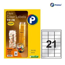 프린텍 애니 레이저 투명 라벨 V3995 10매 21칸