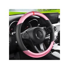 LoyaForba 탄소 섬유 자동차 핸들 커버 여성 및 남성용 통기성 극세사 가죽 38.1cm(15인치) 미끄럼 방지 무취 핸들 프로텍터 대부분의 차량에 범용 핏 (핑크), 핑크
