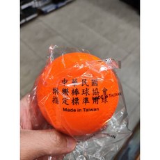 Hido 樂樂棒球 中華民國樂樂棒球協會 指定標準用球, 1個, 12入裝