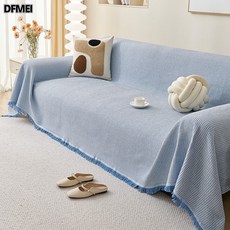 DFMEI ins高級感沙發蓋布夏四季通用雪尼爾沙發巾防貓抓沙發套罩沙發墊, 1件, 華夫格藍色【細膩華夫格|垂感好】