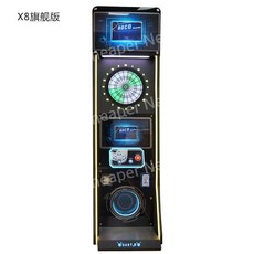 대형 다트 게임 머신 다트머신 벽걸이 전자다트 가정용 술집 업소용 바 클럽, X8 얼티밋 에디션, 1개