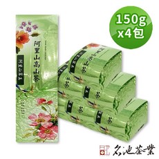 名池茶葉 阿里山翠玉烏龍茶 150g x 4包, 1個