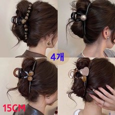 JUSTFEELING 1+1+1+1 빅사이즈 15cm 큰헤어핀 올림머리 머리집게