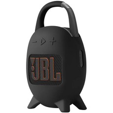 지오무 실리콘 휴대 케이스 JBL 클립 5용 보호용 휴대용 긁힘 방지 충격 커버 검정, Black