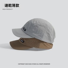 透氣男士鴨舌帽夏短檐戶外速乾薄款防曬網帽女運動跑步遮陽棒球帽, 1個, 淺灰色,可調節【頭圍55-58cm】, 淺灰色