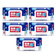 奈森克林 酒精濕紙巾 60抽 5包/10包, 5個, 60張