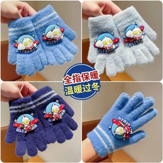 Doly兒童可愛卡通奧特曼手套，男童超人加厚保暖五指手套，秋冬全包手套