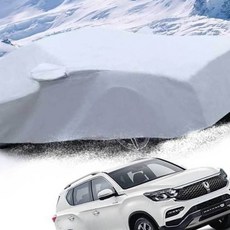 KSZ G4렉스턴 성에방지 자동차커버 초경량커버 차량커버 차덮개, 10호