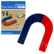말굽자석 / 어린이 과학실험 학습교재, 1개
