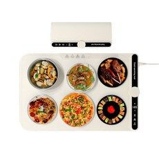 菲仕德 柔性暖菜板 可捲起收納 可調溫 易於清潔 兒童鎖, 米黃（57x38cm）, 1個