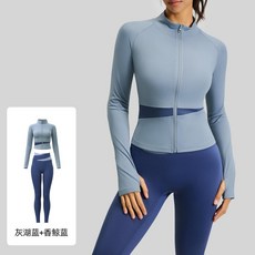 蜜桃拼色三件套裸感瑜伽套裝 跑步健身服飾