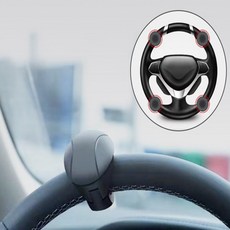 사라샵 보조 핸들 360도회전 핸들봉