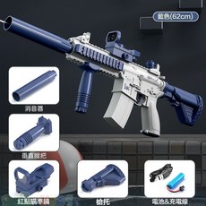 BATTLE 電動水槍 M416, 1個, 藍色步搶水槍