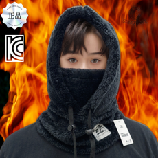 ccccccccccccccccccc, 블랙, 1개