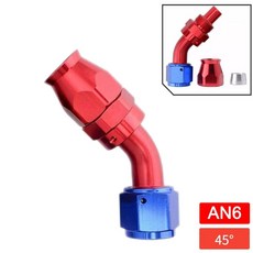 오일 가스 호스 라인 엔드 피팅 어댑터, 1개
