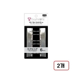 바이하츠)팬시슈파크립 실버, 대(6입/N3168400) 2개