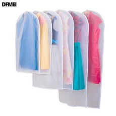 DFMEI 衣服防塵罩掛衣袋家用大衣物全封閉衣罩西裝掛式防塵套防塵衣罩, 1個, 1個裝