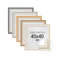 하비스 보석십자수 액자 프레임 매트 40x40cm, 블랙, 1개, 매트 블랙