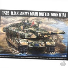 SS 프라모델전차 조립식전차프라모델 주력 K1A1 밀리터리피규어