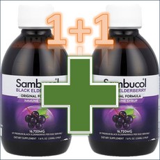 [1+1] Sambucol (삼부콜) 블랙 엘더베리 오리지널 포뮬러 8 fl oz (230 ml), 2개, 230ml