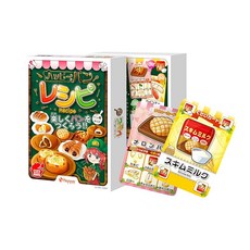 호퍼 엔터테인먼트 해피빵 레시피