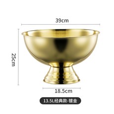 不銹鋼香檳盆冰桶 大號冰桶 酒吧冰粒冰鎮冰酒啤酒紅酒冰塊冰的桶, 1個, 金色