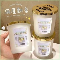 香氛蠟燭 - Solid pure and fresh PERFUME, 白色, 隨機